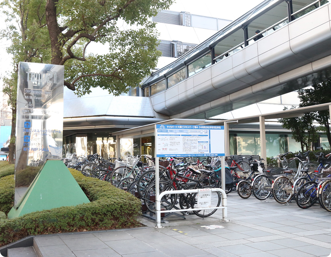 自転車・バイクでお越しの方