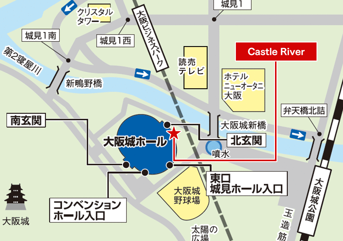 レストラン 大阪城ホール