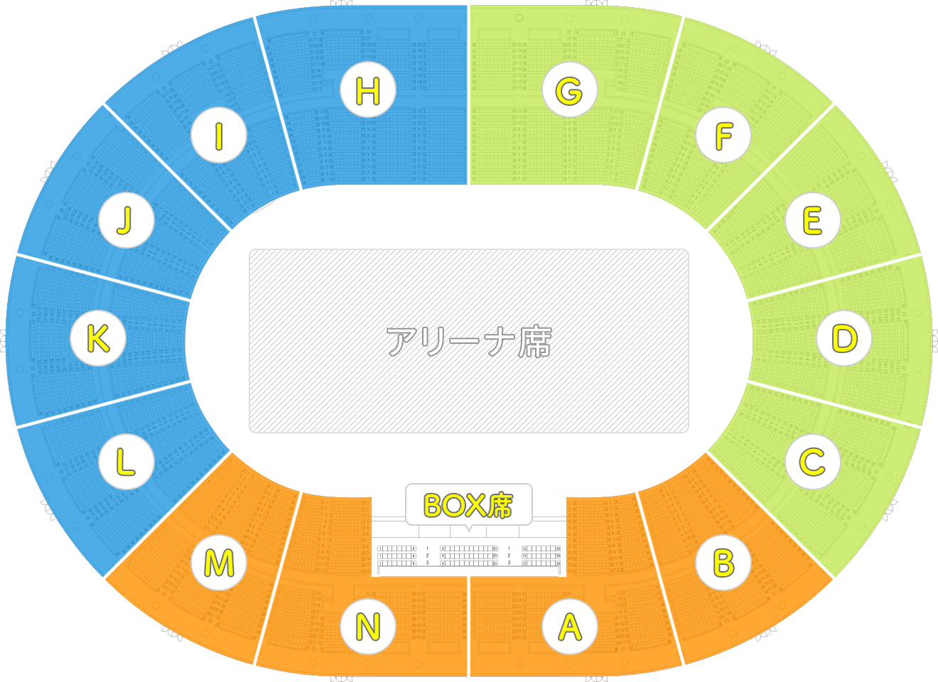 大阪城ホール Osaka Jō Hall Japaneseclass Jp