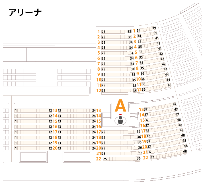 大阪 城 ホール 座席