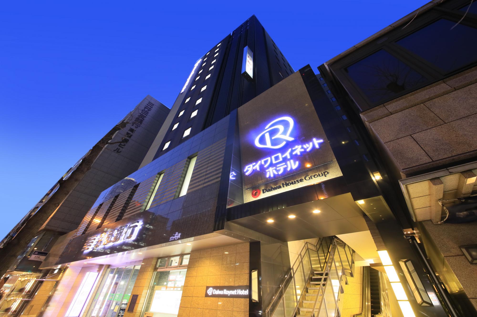 大阪城ホール